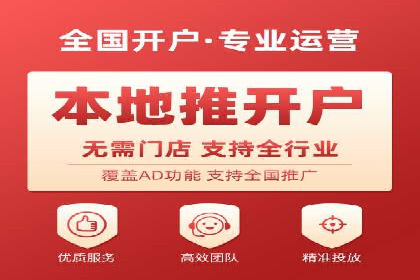 sem竞价推广托管案例：效果评估与反思